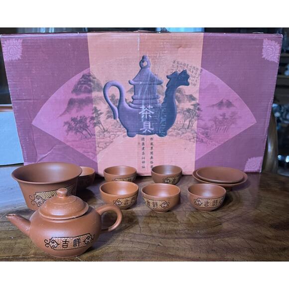 ASIAN SERVING SET Clay Stoneware Rice Warmer Sauce Bowl Lid Saucer 6 Mini Cups & - Picture 7 of 10